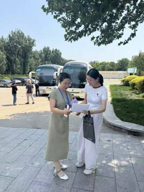 微信图片_20250611140835